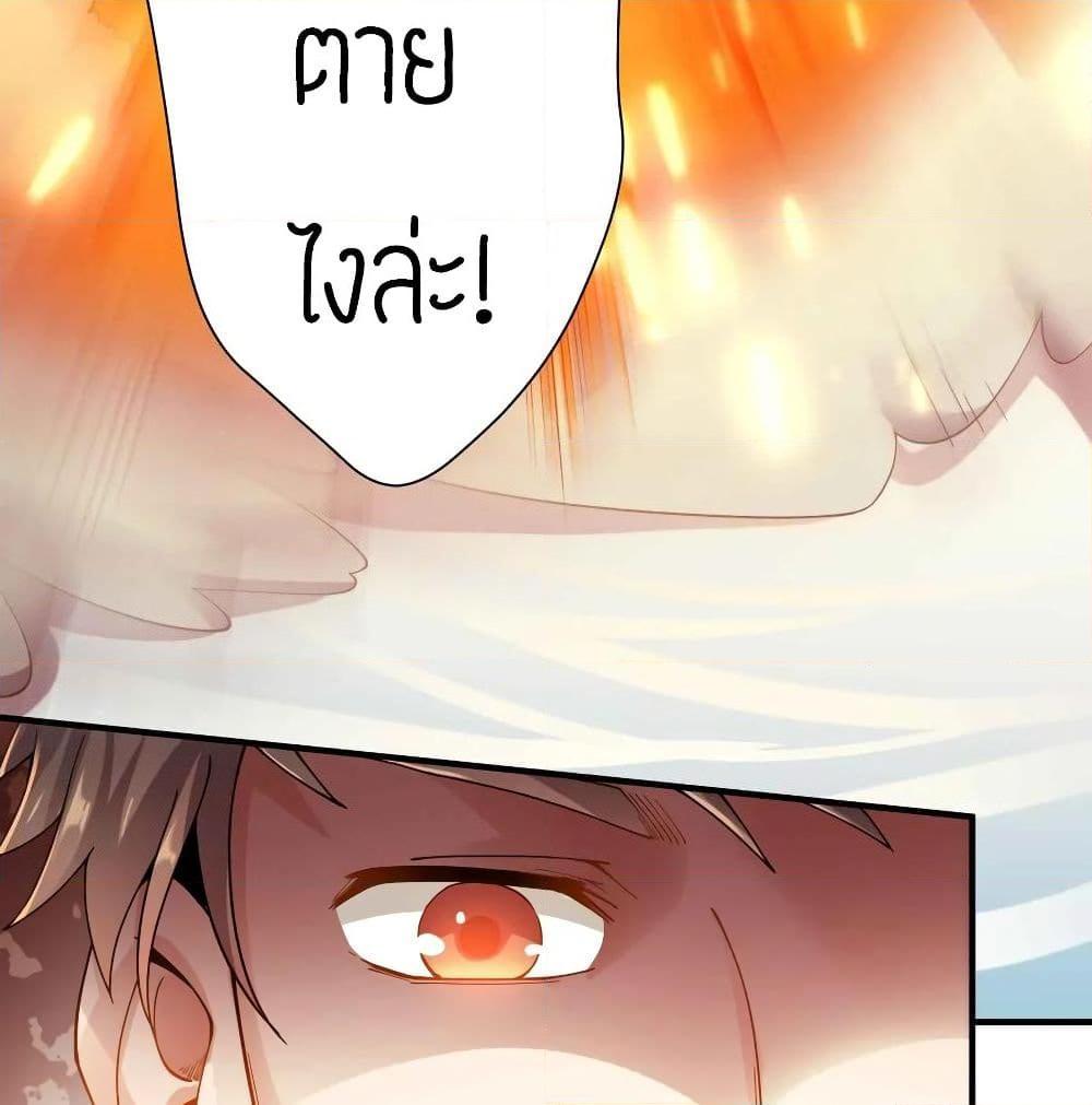 Manga-lc-com อ่านมังงะ อ่านการ์ตูน ออนไลน์ ฟรี Super Warrior in Another World ทหารเซียนไปหาเมียที่ต่างโลก ตอนที่ 1 2 3 4 5 6 7 8 9 10 11 12 13 14 ฟรี ไม่มีโฆษณา Manga-lc - อ่าน มังงะ อ่าน การ์ตูน ออนไลน์ อ่านมังงะ ฟรี