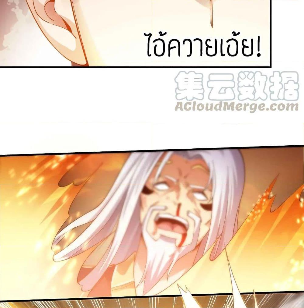 Manga-lc-com อ่านมังงะ อ่านการ์ตูน ออนไลน์ ฟรี Super Warrior in Another World ทหารเซียนไปหาเมียที่ต่างโลก ตอนที่ 1 2 3 4 5 6 7 8 9 10 11 12 13 14 ฟรี ไม่มีโฆษณา Manga-lc - อ่าน มังงะ อ่าน การ์ตูน ออนไลน์ อ่านมังงะ ฟรี