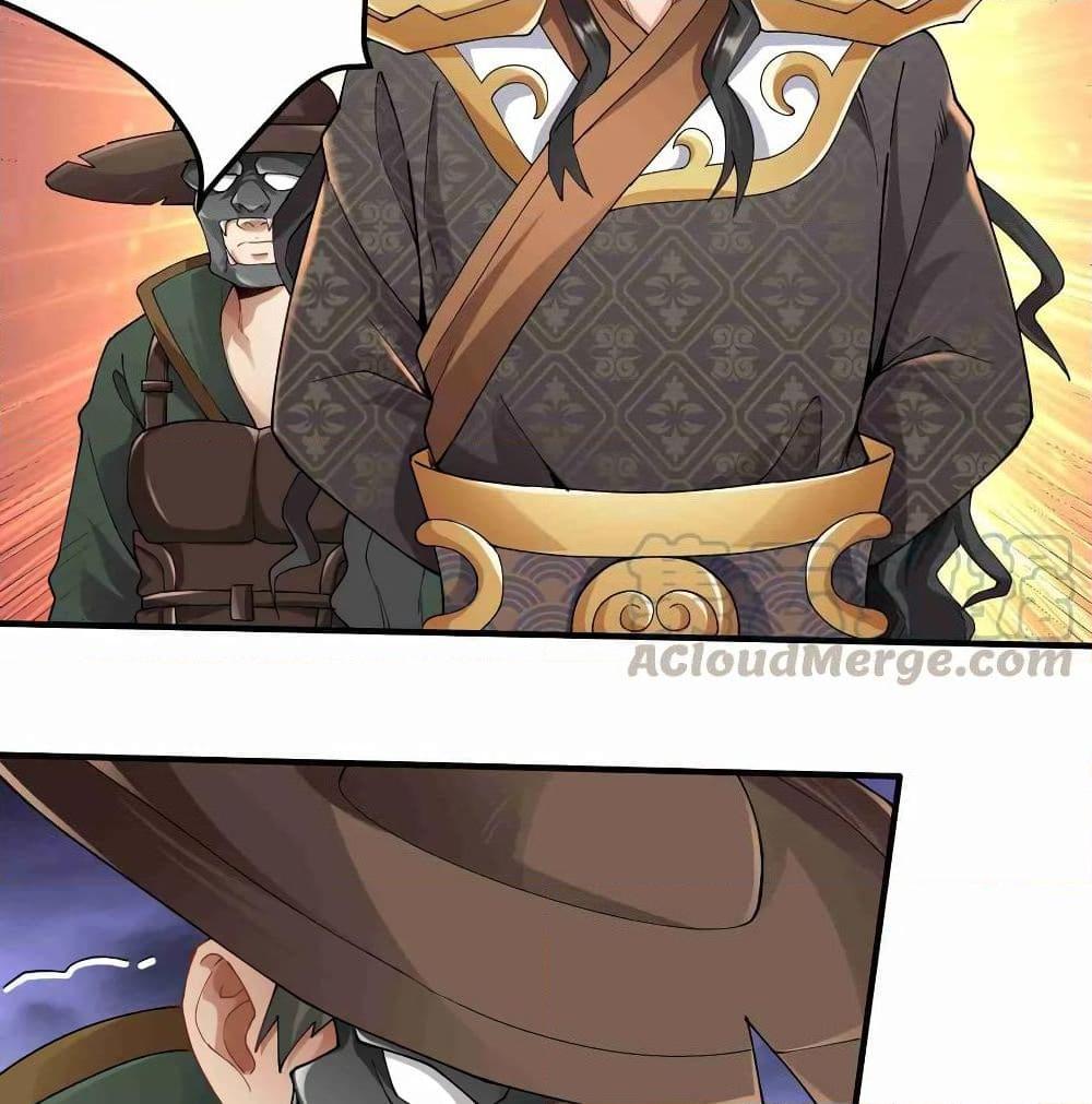 Manga-lc-com อ่านมังงะ อ่านการ์ตูน ออนไลน์ ฟรี Super Warrior in Another World ทหารเซียนไปหาเมียที่ต่างโลก ตอนที่ 1 2 3 4 5 6 7 8 9 10 11 12 13 14 ฟรี ไม่มีโฆษณา Manga-lc - อ่าน มังงะ อ่าน การ์ตูน ออนไลน์ อ่านมังงะ ฟรี