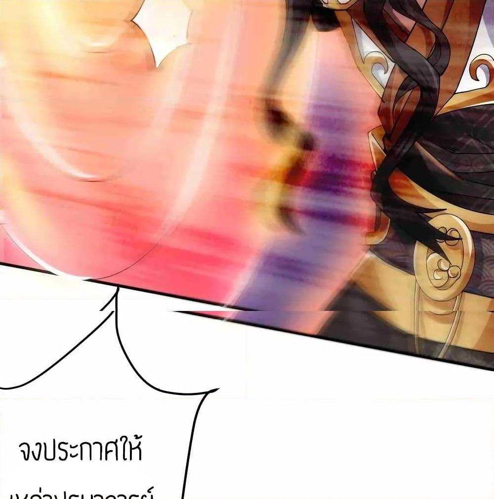 Manga-lc-com อ่านมังงะ อ่านการ์ตูน ออนไลน์ ฟรี Super Warrior in Another World ทหารเซียนไปหาเมียที่ต่างโลก ตอนที่ 1 2 3 4 5 6 7 8 9 10 11 12 13 14 ฟรี ไม่มีโฆษณา Manga-lc - อ่าน มังงะ อ่าน การ์ตูน ออนไลน์ อ่านมังงะ ฟรี