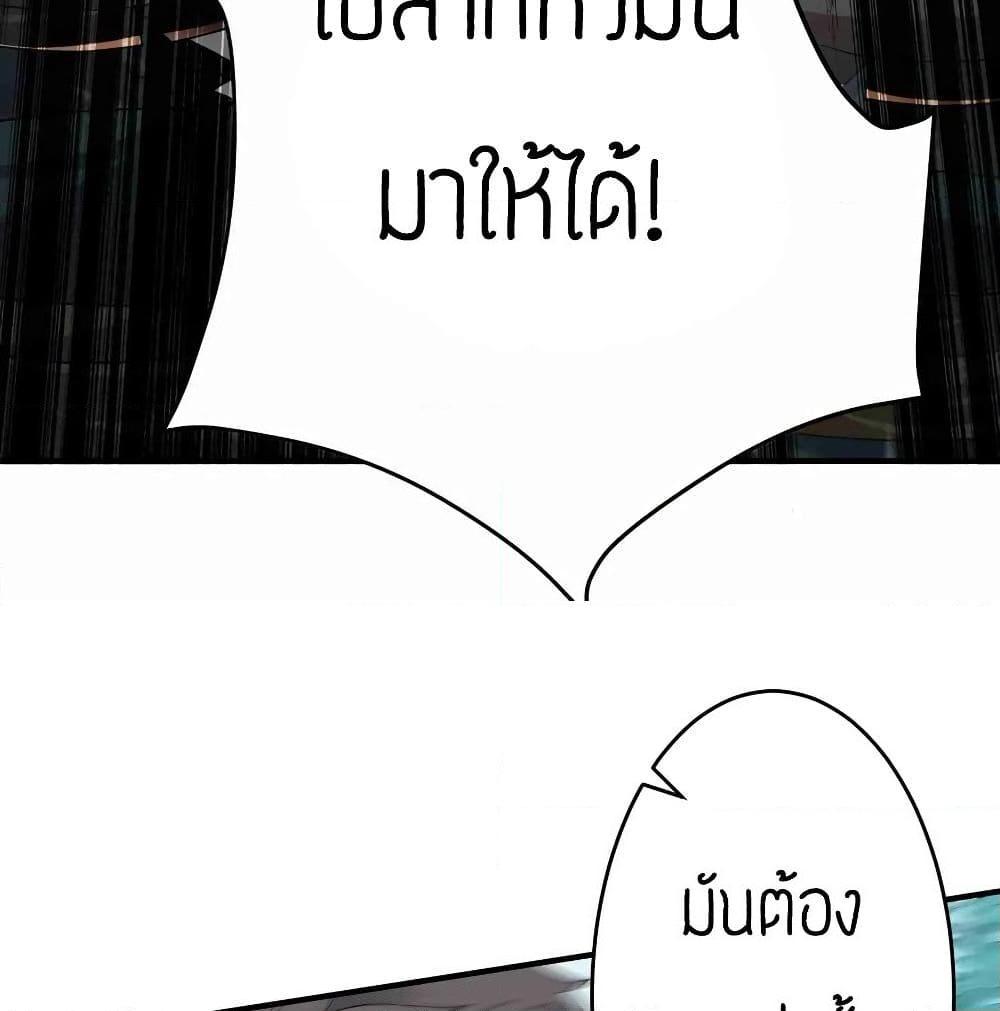 Manga-lc-com อ่านมังงะ อ่านการ์ตูน ออนไลน์ ฟรี Super Warrior in Another World ทหารเซียนไปหาเมียที่ต่างโลก ตอนที่ 1 2 3 4 5 6 7 8 9 10 11 12 13 14 ฟรี ไม่มีโฆษณา Manga-lc - อ่าน มังงะ อ่าน การ์ตูน ออนไลน์ อ่านมังงะ ฟรี