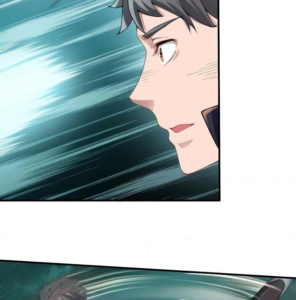 Manga-lc-com อ่านมังงะ อ่านการ์ตูน ออนไลน์ ฟรี Super Warrior in Another World ทหารเซียนไปหาเมียที่ต่างโลก ตอนที่ 1 2 3 4 5 6 7 8 9 10 11 12 13 14 ฟรี ไม่มีโฆษณา Manga-lc - อ่าน มังงะ อ่าน การ์ตูน ออนไลน์ อ่านมังงะ ฟรี