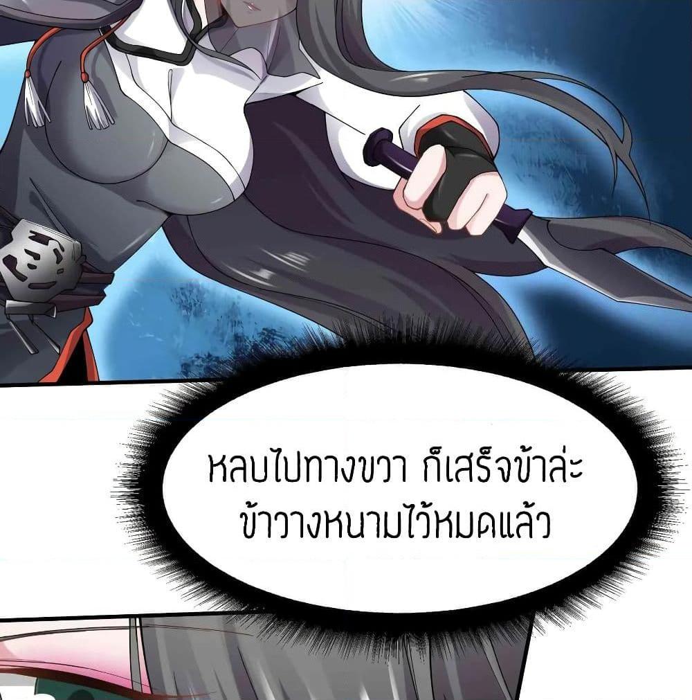 Manga-lc-com อ่านมังงะ อ่านการ์ตูน ออนไลน์ ฟรี Super Warrior in Another World ทหารเซียนไปหาเมียที่ต่างโลก ตอนที่ 1 2 3 4 5 6 7 8 9 10 11 12 13 14 ฟรี ไม่มีโฆษณา Manga-lc - อ่าน มังงะ อ่าน การ์ตูน ออนไลน์ อ่านมังงะ ฟรี
