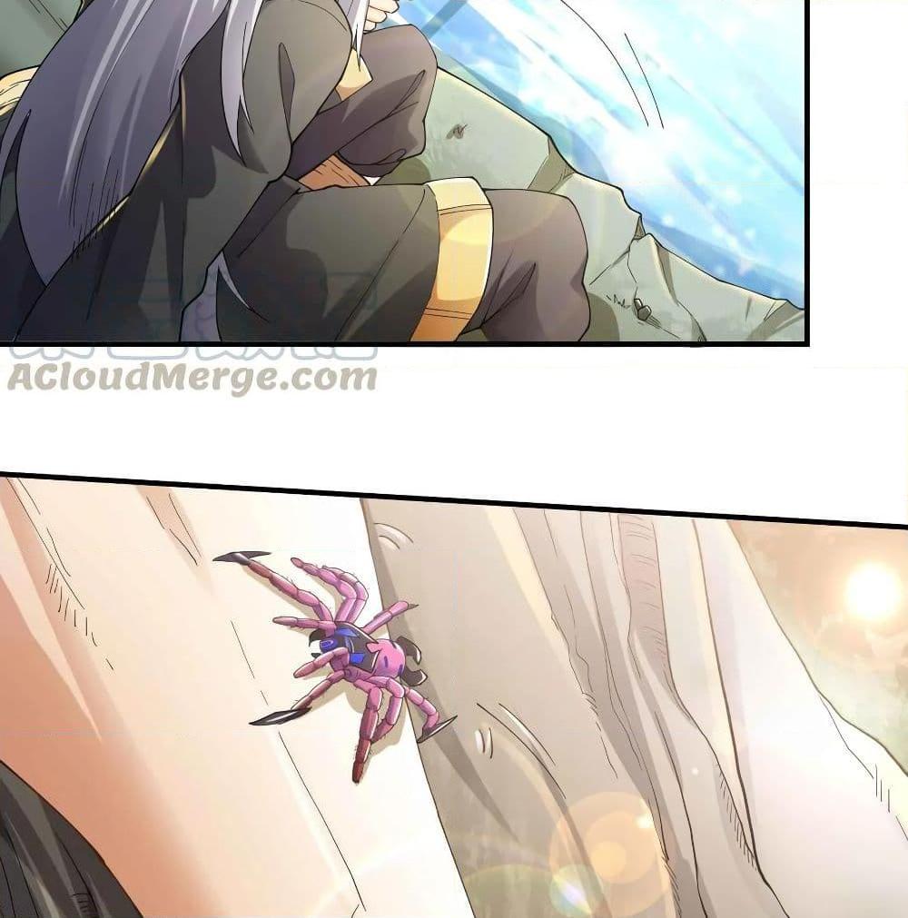 Manga-lc-com อ่านมังงะ อ่านการ์ตูน ออนไลน์ ฟรี Super Warrior in Another World ทหารเซียนไปหาเมียที่ต่างโลก ตอนที่ 1 2 3 4 5 6 7 8 9 10 11 12 13 14 ฟรี ไม่มีโฆษณา Manga-lc - อ่าน มังงะ อ่าน การ์ตูน ออนไลน์ อ่านมังงะ ฟรี