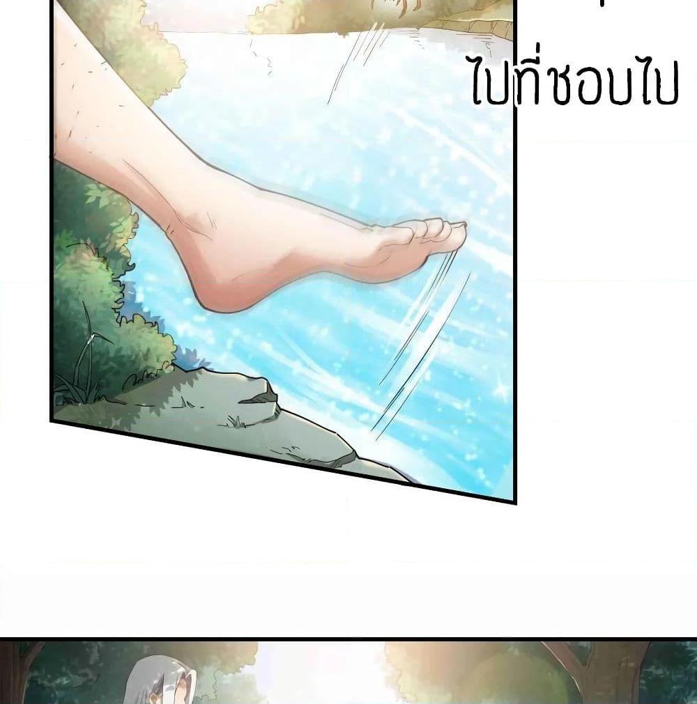 Manga-lc-com อ่านมังงะ อ่านการ์ตูน ออนไลน์ ฟรี Super Warrior in Another World ทหารเซียนไปหาเมียที่ต่างโลก ตอนที่ 1 2 3 4 5 6 7 8 9 10 11 12 13 14 ฟรี ไม่มีโฆษณา Manga-lc - อ่าน มังงะ อ่าน การ์ตูน ออนไลน์ อ่านมังงะ ฟรี