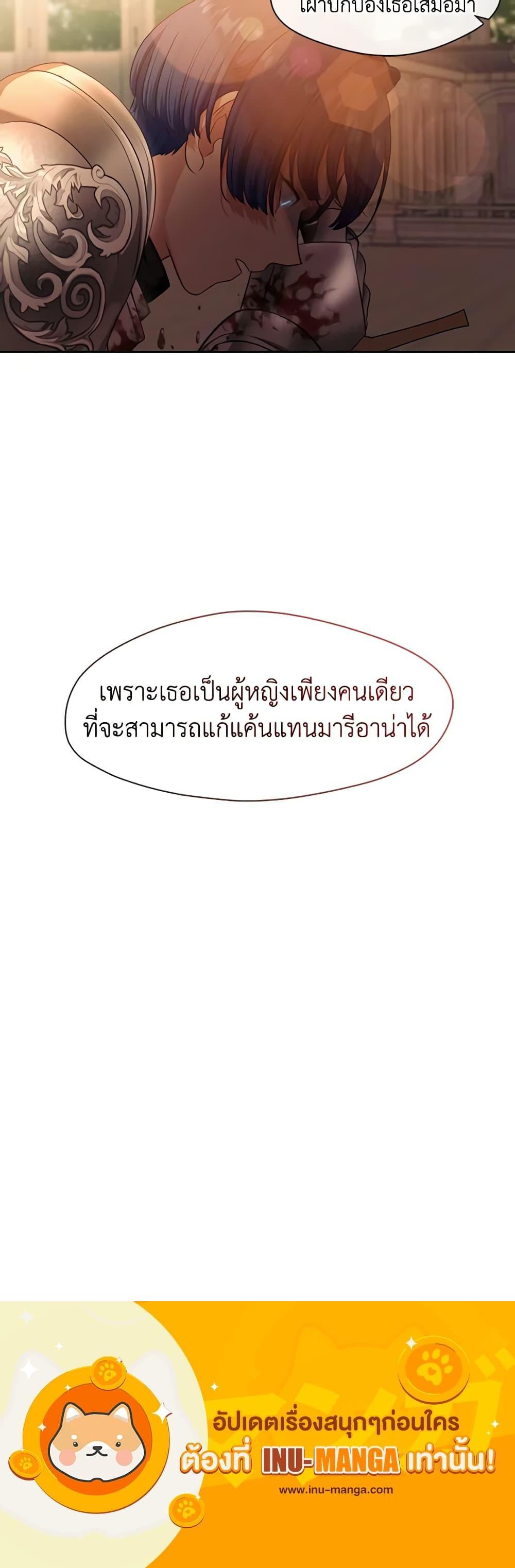 Manga-lc-com อ่านมังงะ อ่านการ์ตูน ออนไลน์ ฟรี Beware the Villainess! ตอนที่ 1 2 3 4 5 6 7 8 9 10 11 12 13 14 ฟรี ไม่มีโฆษณา Manga-lc - อ่าน มังงะ อ่าน การ์ตูน ออนไลน์ อ่านมังงะ ฟรี