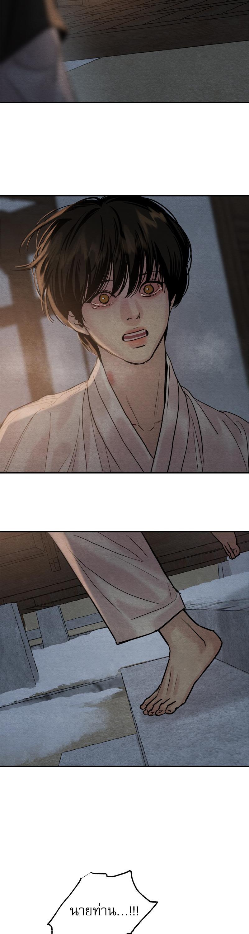 Manga-lc-com อ่านมังงะ อ่านการ์ตูน ออนไลน์ ฟรี Painter of the Night ตอนที่ 1 2 3 4 5 6 7 8 9 10 11 12 13 14 ฟรี ไม่มีโฆษณา Manga-lc - อ่าน มังงะ อ่าน การ์ตูน ออนไลน์ อ่านมังงะ ฟรี