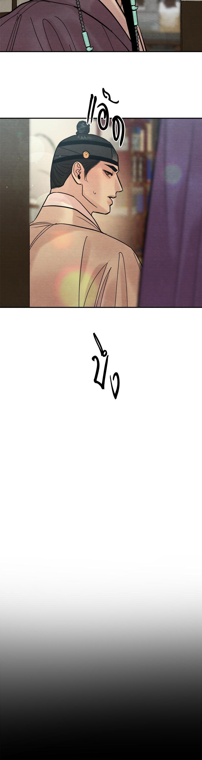 Manga-lc-com อ่านมังงะ อ่านการ์ตูน ออนไลน์ ฟรี Painter of the Night ตอนที่ 1 2 3 4 5 6 7 8 9 10 11 12 13 14 ฟรี ไม่มีโฆษณา Manga-lc - อ่าน มังงะ อ่าน การ์ตูน ออนไลน์ อ่านมังงะ ฟรี