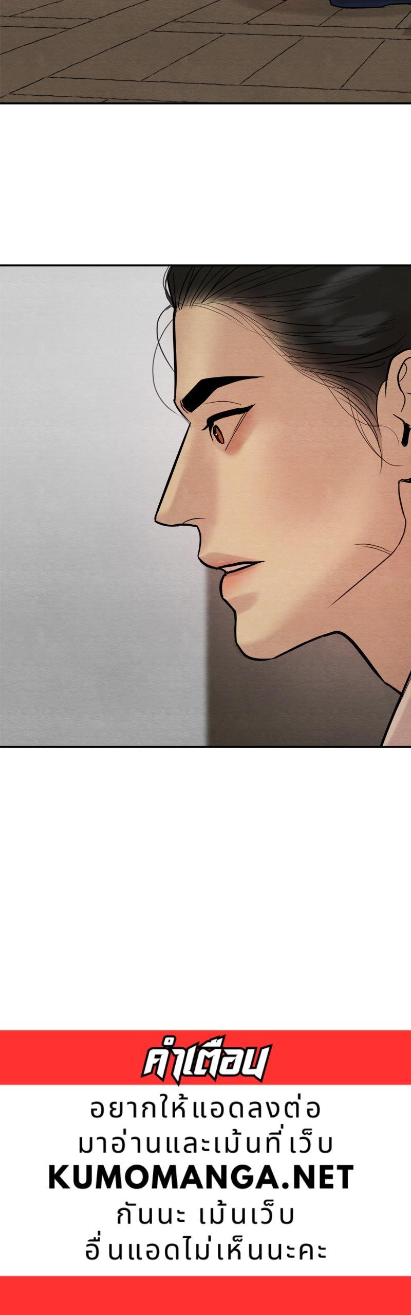 Manga-lc-com อ่านมังงะ อ่านการ์ตูน ออนไลน์ ฟรี Painter of the Night ตอนที่ 1 2 3 4 5 6 7 8 9 10 11 12 13 14 ฟรี ไม่มีโฆษณา Manga-lc - อ่าน มังงะ อ่าน การ์ตูน ออนไลน์ อ่านมังงะ ฟรี