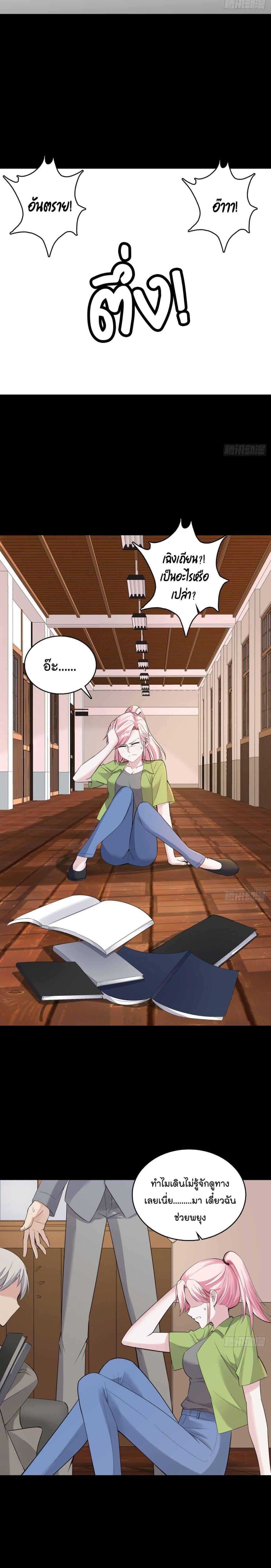 Manga-lc-com อ่านมังงะ อ่านการ์ตูน ออนไลน์ ฟรี Oh My Lovely Boss ตอนที่ 1 2 3 4 5 6 7 8 9 10 11 12 13 14 ฟรี ไม่มีโฆษณา Manga-lc - อ่าน มังงะ อ่าน การ์ตูน ออนไลน์ อ่านมังงะ ฟรี