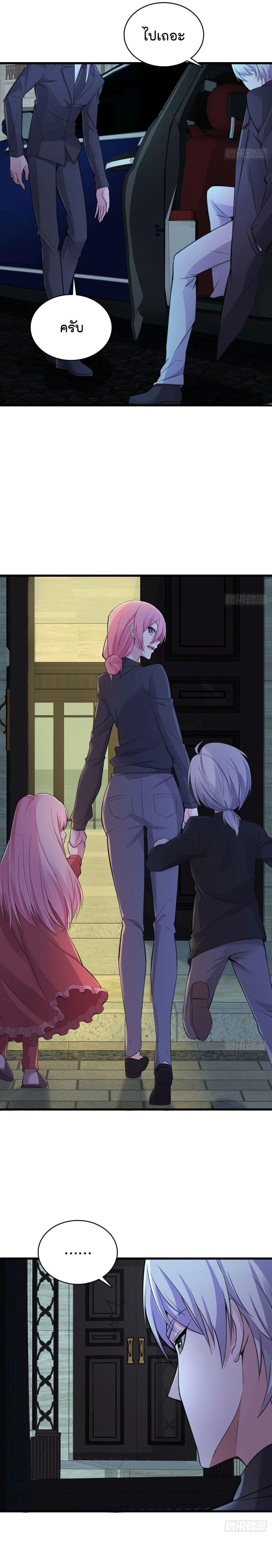 Manga-lc-com อ่านมังงะ อ่านการ์ตูน ออนไลน์ ฟรี Oh My Lovely Boss ตอนที่ 1 2 3 4 5 6 7 8 9 10 11 12 13 14 ฟรี ไม่มีโฆษณา Manga-lc - อ่าน มังงะ อ่าน การ์ตูน ออนไลน์ อ่านมังงะ ฟรี