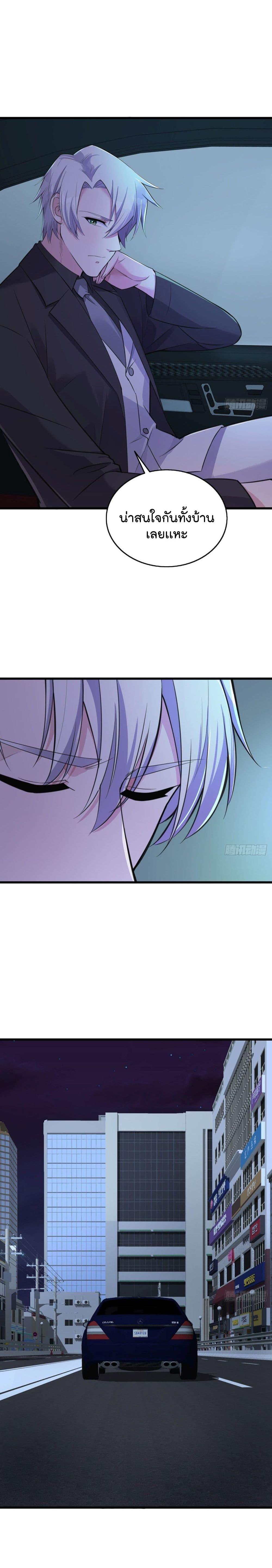 Manga-lc-com อ่านมังงะ อ่านการ์ตูน ออนไลน์ ฟรี Oh My Lovely Boss ตอนที่ 1 2 3 4 5 6 7 8 9 10 11 12 13 14 ฟรี ไม่มีโฆษณา Manga-lc - อ่าน มังงะ อ่าน การ์ตูน ออนไลน์ อ่านมังงะ ฟรี