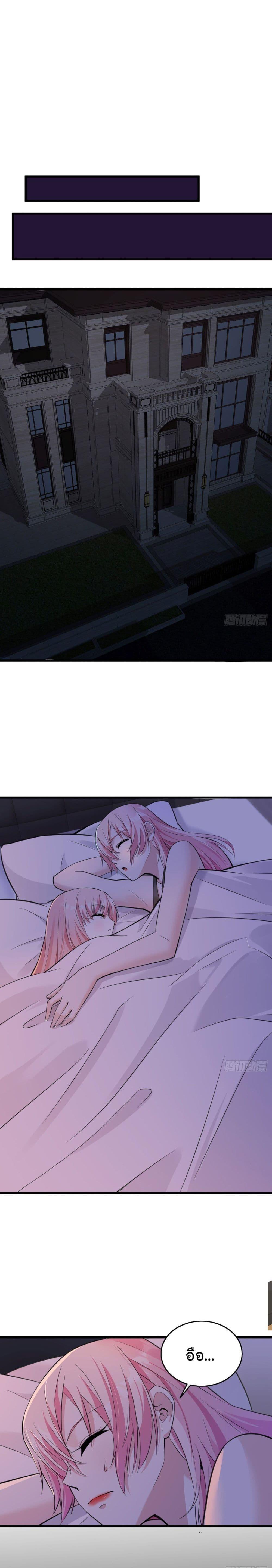 Manga-lc-com อ่านมังงะ อ่านการ์ตูน ออนไลน์ ฟรี Oh My Lovely Boss ตอนที่ 1 2 3 4 5 6 7 8 9 10 11 12 13 14 ฟรี ไม่มีโฆษณา Manga-lc - อ่าน มังงะ อ่าน การ์ตูน ออนไลน์ อ่านมังงะ ฟรี