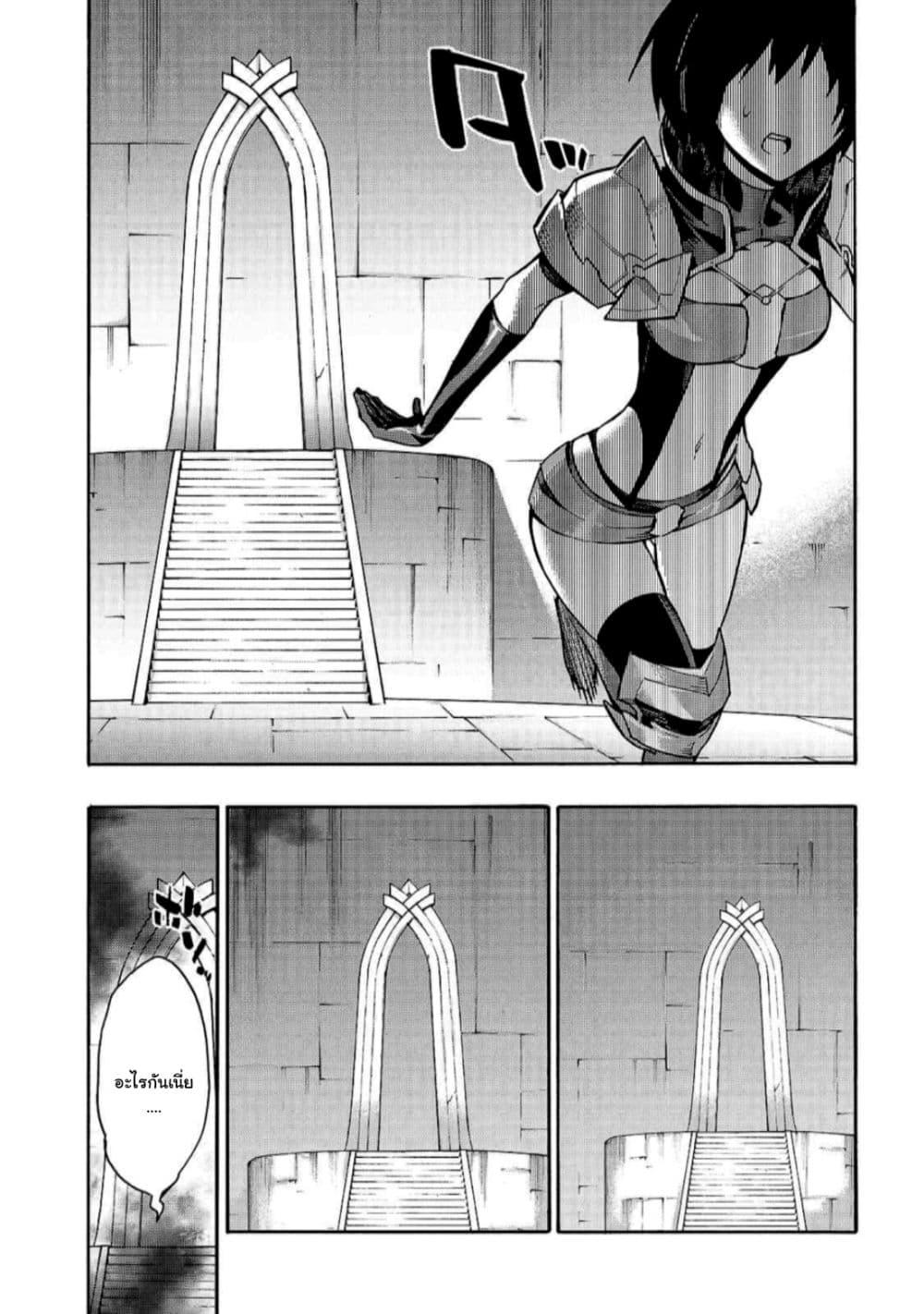 Manga-lc-com อ่านมังงะ อ่านการ์ตูน ออนไลน์ ฟรี Kuro no Shoukanshi ตอนที่ 1 2 3 4 5 6 7 8 9 10 11 12 13 14 ฟรี ไม่มีโฆษณา Manga-lc - อ่าน มังงะ อ่าน การ์ตูน ออนไลน์ อ่านมังงะ ฟรี