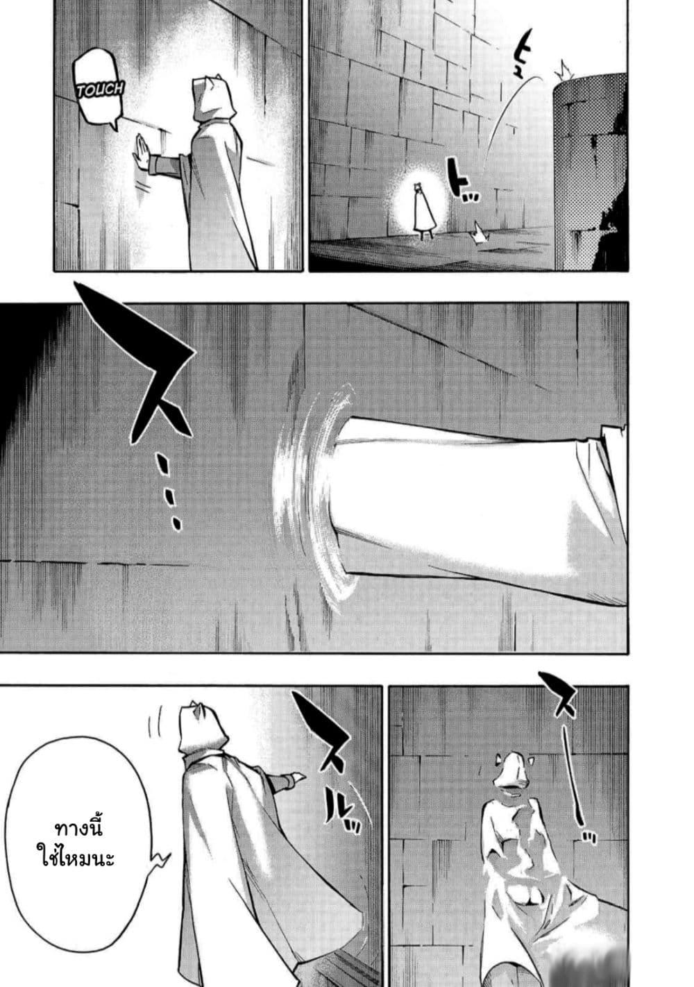 Manga-lc-com อ่านมังงะ อ่านการ์ตูน ออนไลน์ ฟรี Kuro no Shoukanshi ตอนที่ 1 2 3 4 5 6 7 8 9 10 11 12 13 14 ฟรี ไม่มีโฆษณา Manga-lc - อ่าน มังงะ อ่าน การ์ตูน ออนไลน์ อ่านมังงะ ฟรี