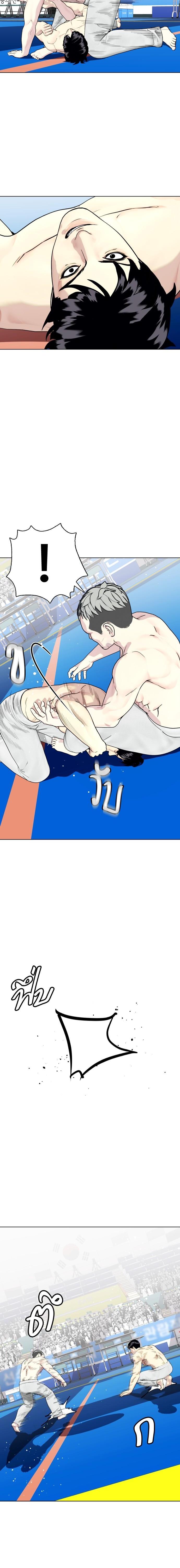 Manga-lc-com อ่านมังงะ อ่านการ์ตูน ออนไลน์ ฟรี หมาหัวเน่าเก๋าเกินไป ตอนที่ 1 2 3 4 5 6 7 8 9 10 11 12 13 14 ฟรี ไม่มีโฆษณา Manga-lc - อ่าน มังงะ อ่าน การ์ตูน ออนไลน์ อ่านมังงะ ฟรี