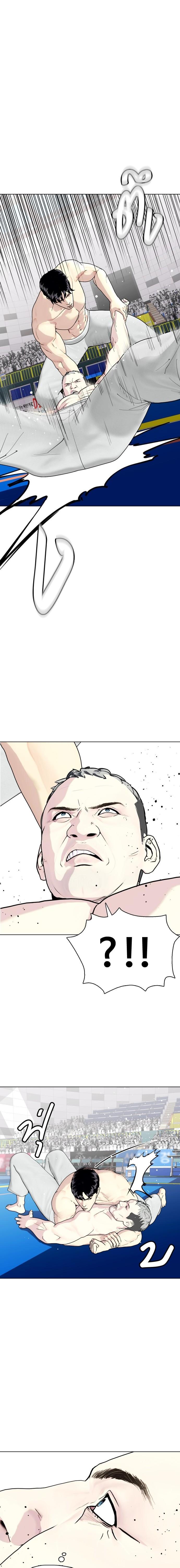 Manga-lc-com อ่านมังงะ อ่านการ์ตูน ออนไลน์ ฟรี หมาหัวเน่าเก๋าเกินไป ตอนที่ 1 2 3 4 5 6 7 8 9 10 11 12 13 14 ฟรี ไม่มีโฆษณา Manga-lc - อ่าน มังงะ อ่าน การ์ตูน ออนไลน์ อ่านมังงะ ฟรี