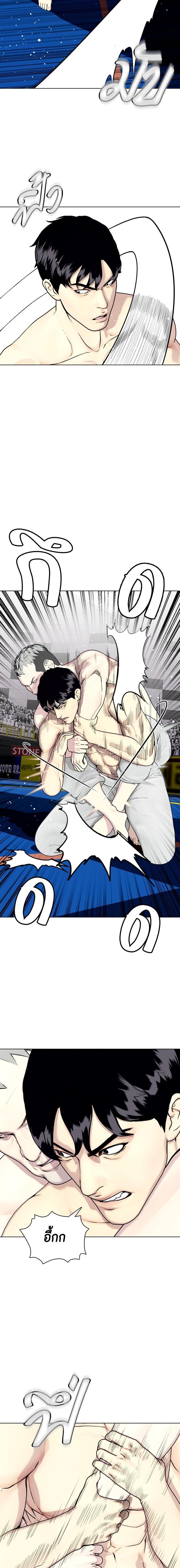 Manga-lc-com อ่านมังงะ อ่านการ์ตูน ออนไลน์ ฟรี หมาหัวเน่าเก๋าเกินไป ตอนที่ 1 2 3 4 5 6 7 8 9 10 11 12 13 14 ฟรี ไม่มีโฆษณา Manga-lc - อ่าน มังงะ อ่าน การ์ตูน ออนไลน์ อ่านมังงะ ฟรี