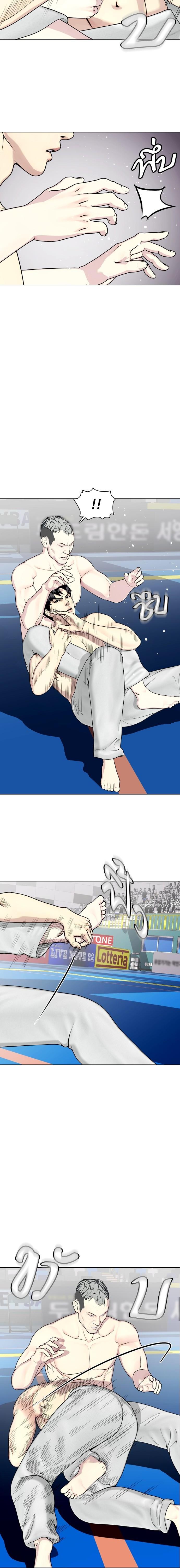 Manga-lc-com อ่านมังงะ อ่านการ์ตูน ออนไลน์ ฟรี หมาหัวเน่าเก๋าเกินไป ตอนที่ 1 2 3 4 5 6 7 8 9 10 11 12 13 14 ฟรี ไม่มีโฆษณา Manga-lc - อ่าน มังงะ อ่าน การ์ตูน ออนไลน์ อ่านมังงะ ฟรี