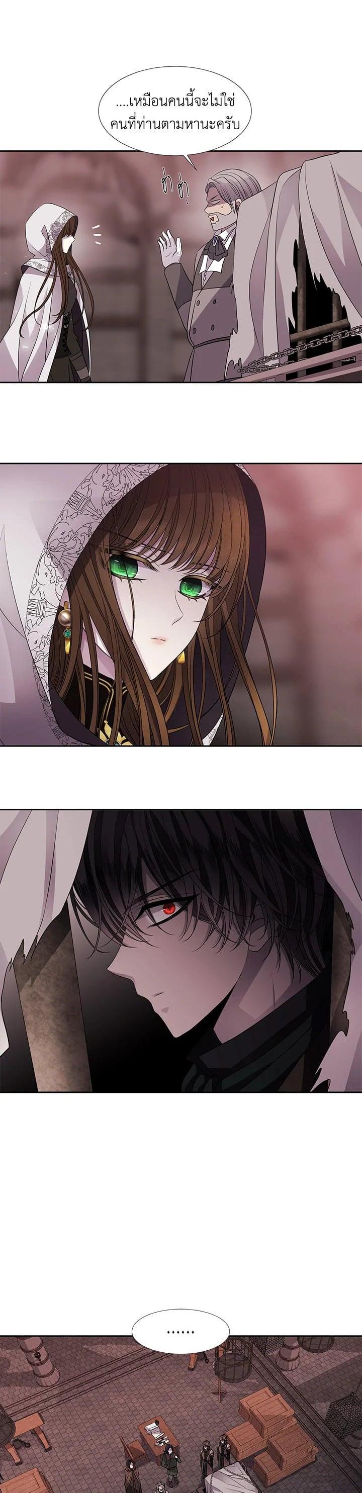 Manga-lc-com อ่านมังงะ อ่านการ์ตูน ออนไลน์ ฟรี Charlotte Has Five Disciples ตอนที่ 1 2 3 4 5 6 7 8 9 10 11 12 13 14 ฟรี ไม่มีโฆษณา Manga-lc - อ่าน มังงะ อ่าน การ์ตูน ออนไลน์ อ่านมังงะ ฟรี