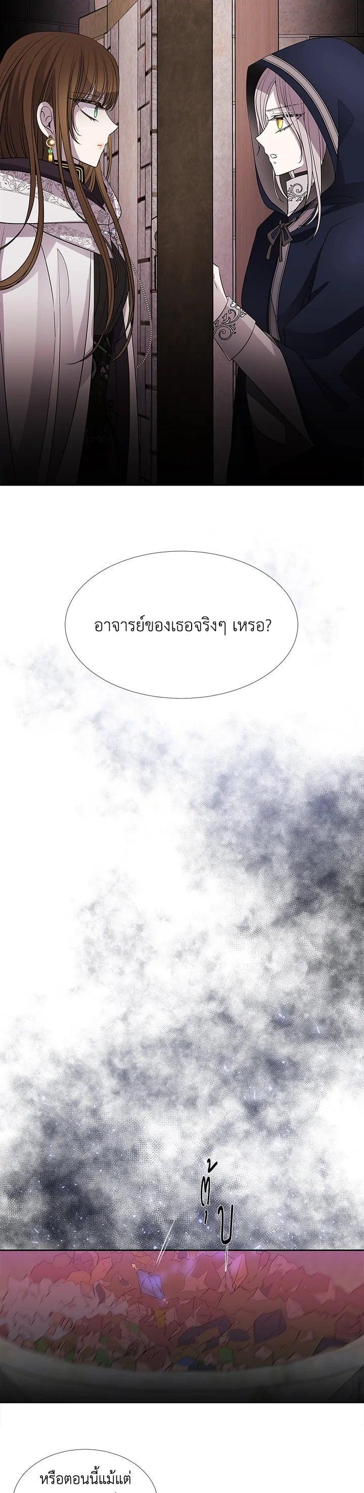 Manga-lc-com อ่านมังงะ อ่านการ์ตูน ออนไลน์ ฟรี Charlotte Has Five Disciples ตอนที่ 1 2 3 4 5 6 7 8 9 10 11 12 13 14 ฟรี ไม่มีโฆษณา Manga-lc - อ่าน มังงะ อ่าน การ์ตูน ออนไลน์ อ่านมังงะ ฟรี