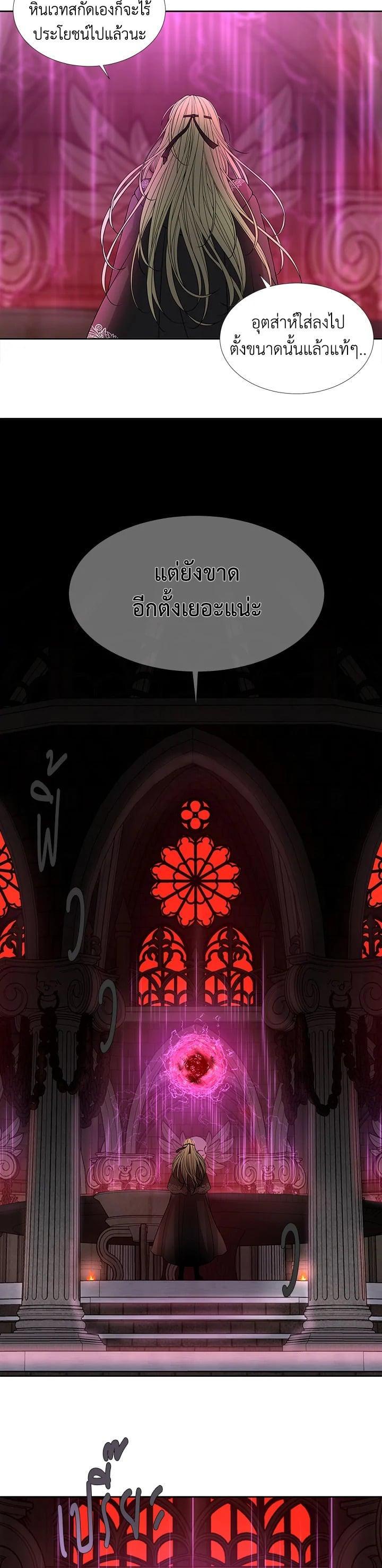 Manga-lc-com อ่านมังงะ อ่านการ์ตูน ออนไลน์ ฟรี Charlotte Has Five Disciples ตอนที่ 1 2 3 4 5 6 7 8 9 10 11 12 13 14 ฟรี ไม่มีโฆษณา Manga-lc - อ่าน มังงะ อ่าน การ์ตูน ออนไลน์ อ่านมังงะ ฟรี