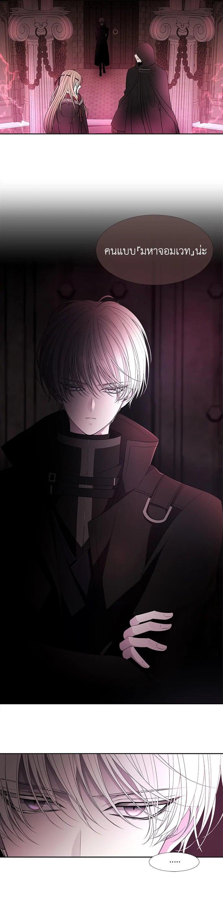 Manga-lc-com อ่านมังงะ อ่านการ์ตูน ออนไลน์ ฟรี Charlotte Has Five Disciples ตอนที่ 1 2 3 4 5 6 7 8 9 10 11 12 13 14 ฟรี ไม่มีโฆษณา Manga-lc - อ่าน มังงะ อ่าน การ์ตูน ออนไลน์ อ่านมังงะ ฟรี