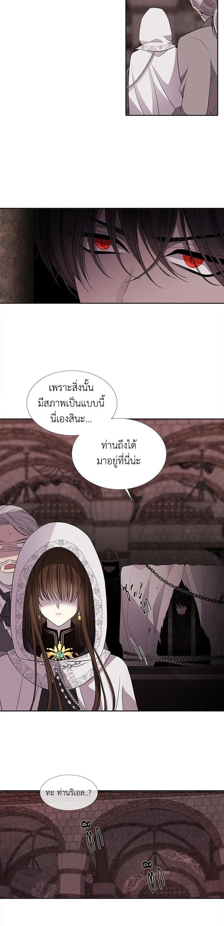 Manga-lc-com อ่านมังงะ อ่านการ์ตูน ออนไลน์ ฟรี Charlotte Has Five Disciples ตอนที่ 1 2 3 4 5 6 7 8 9 10 11 12 13 14 ฟรี ไม่มีโฆษณา Manga-lc - อ่าน มังงะ อ่าน การ์ตูน ออนไลน์ อ่านมังงะ ฟรี
