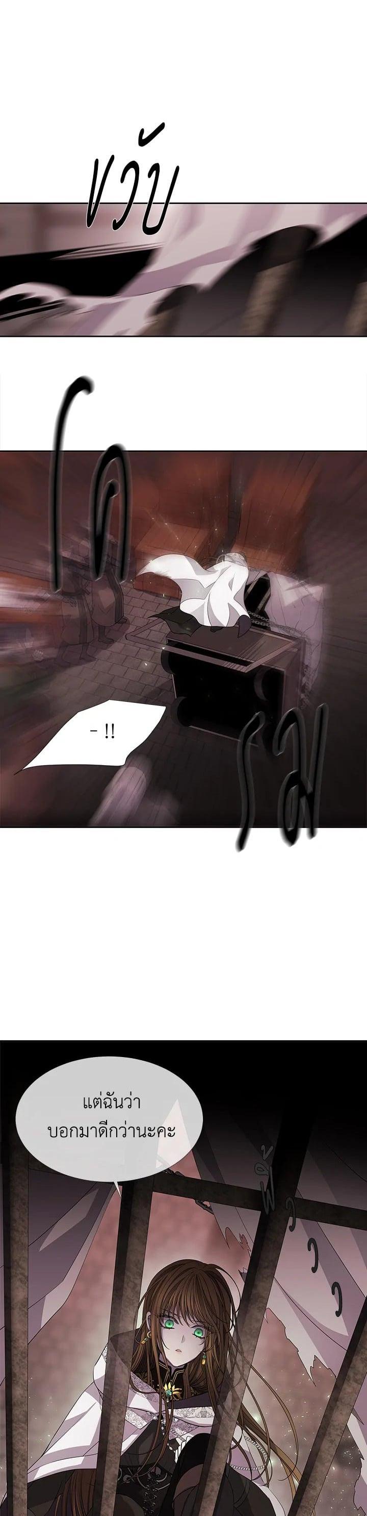 Manga-lc-com อ่านมังงะ อ่านการ์ตูน ออนไลน์ ฟรี Charlotte Has Five Disciples ตอนที่ 1 2 3 4 5 6 7 8 9 10 11 12 13 14 ฟรี ไม่มีโฆษณา Manga-lc - อ่าน มังงะ อ่าน การ์ตูน ออนไลน์ อ่านมังงะ ฟรี