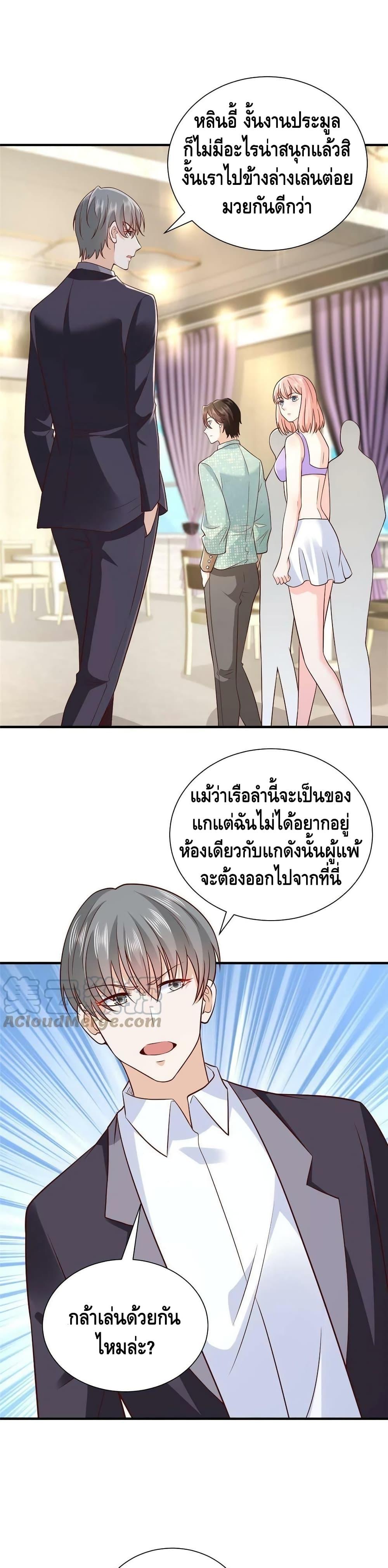 Manga-lc-com อ่านมังงะ อ่านการ์ตูน ออนไลน์ ฟรี RandomlyHaveA ตอนที่ 1 2 3 4 5 6 7 8 9 10 11 12 13 14 ฟรี ไม่มีโฆษณา Manga-lc - อ่าน มังงะ อ่าน การ์ตูน ออนไลน์ อ่านมังงะ ฟรี