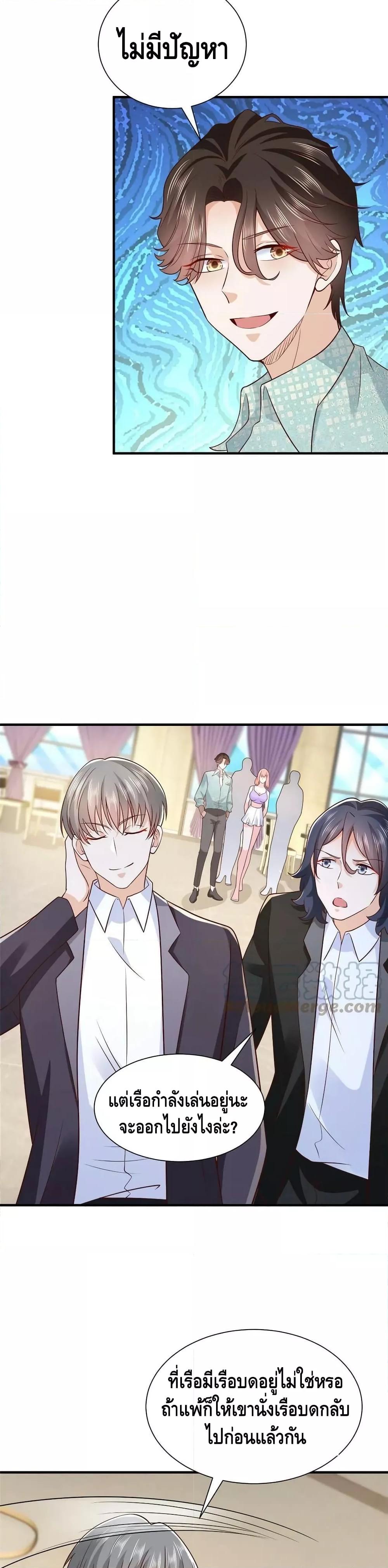 Manga-lc-com อ่านมังงะ อ่านการ์ตูน ออนไลน์ ฟรี RandomlyHaveA ตอนที่ 1 2 3 4 5 6 7 8 9 10 11 12 13 14 ฟรี ไม่มีโฆษณา Manga-lc - อ่าน มังงะ อ่าน การ์ตูน ออนไลน์ อ่านมังงะ ฟรี