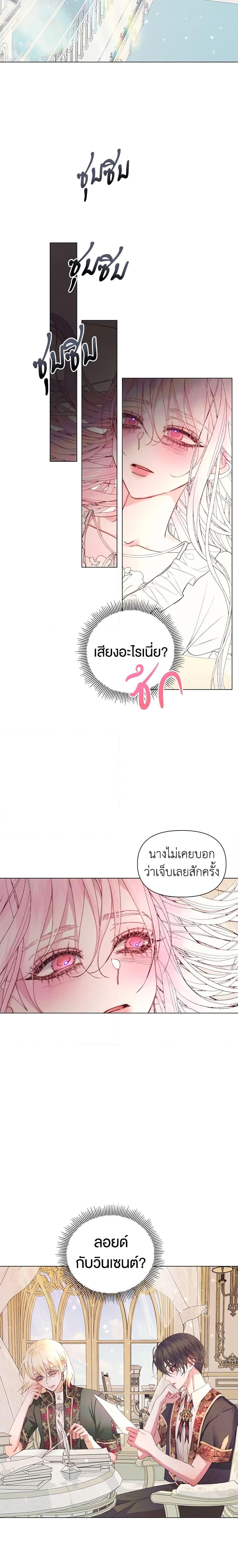 Manga-lc-com อ่านมังงะ อ่านการ์ตูน ออนไลน์ ฟรี Becoming The Villain’s Family ตอนที่ 1 2 3 4 5 6 7 8 9 10 11 12 13 14 ฟรี ไม่มีโฆษณา Manga-lc - อ่าน มังงะ อ่าน การ์ตูน ออนไลน์ อ่านมังงะ ฟรี