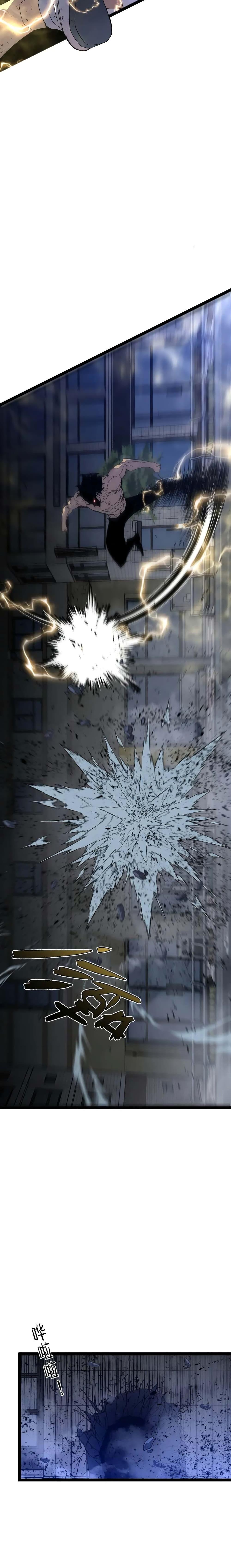 Manga-lc-com อ่านมังงะ อ่านการ์ตูน ออนไลน์ ฟรี I Copy Talents ตอนที่ 1 2 3 4 5 6 7 8 9 10 11 12 13 14 ฟรี ไม่มีโฆษณา Manga-lc - อ่าน มังงะ อ่าน การ์ตูน ออนไลน์ อ่านมังงะ ฟรี