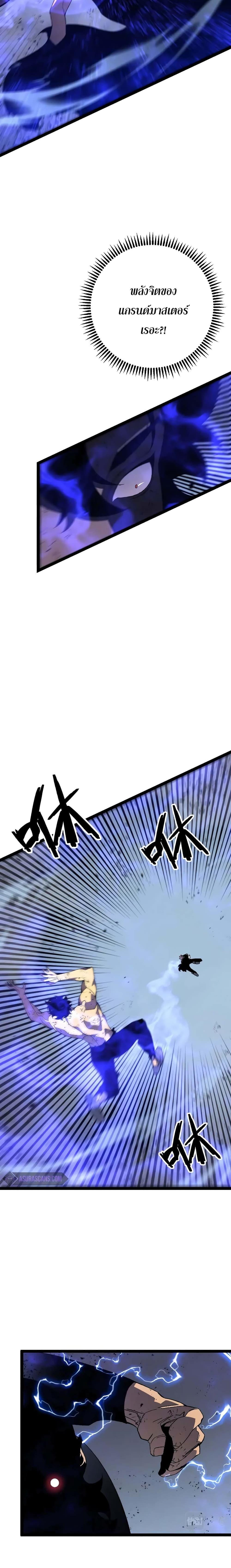 Manga-lc-com อ่านมังงะ อ่านการ์ตูน ออนไลน์ ฟรี I Copy Talents ตอนที่ 1 2 3 4 5 6 7 8 9 10 11 12 13 14 ฟรี ไม่มีโฆษณา Manga-lc - อ่าน มังงะ อ่าน การ์ตูน ออนไลน์ อ่านมังงะ ฟรี