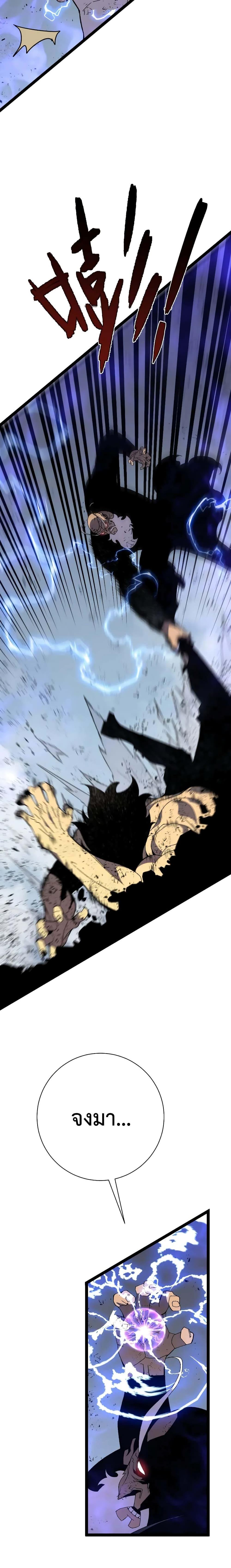 Manga-lc-com อ่านมังงะ อ่านการ์ตูน ออนไลน์ ฟรี I Copy Talents ตอนที่ 1 2 3 4 5 6 7 8 9 10 11 12 13 14 ฟรี ไม่มีโฆษณา Manga-lc - อ่าน มังงะ อ่าน การ์ตูน ออนไลน์ อ่านมังงะ ฟรี