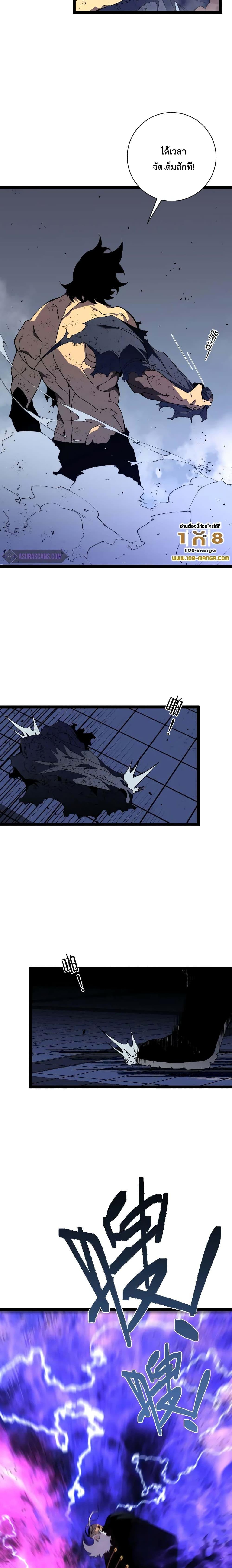 Manga-lc-com อ่านมังงะ อ่านการ์ตูน ออนไลน์ ฟรี I Copy Talents ตอนที่ 1 2 3 4 5 6 7 8 9 10 11 12 13 14 ฟรี ไม่มีโฆษณา Manga-lc - อ่าน มังงะ อ่าน การ์ตูน ออนไลน์ อ่านมังงะ ฟรี