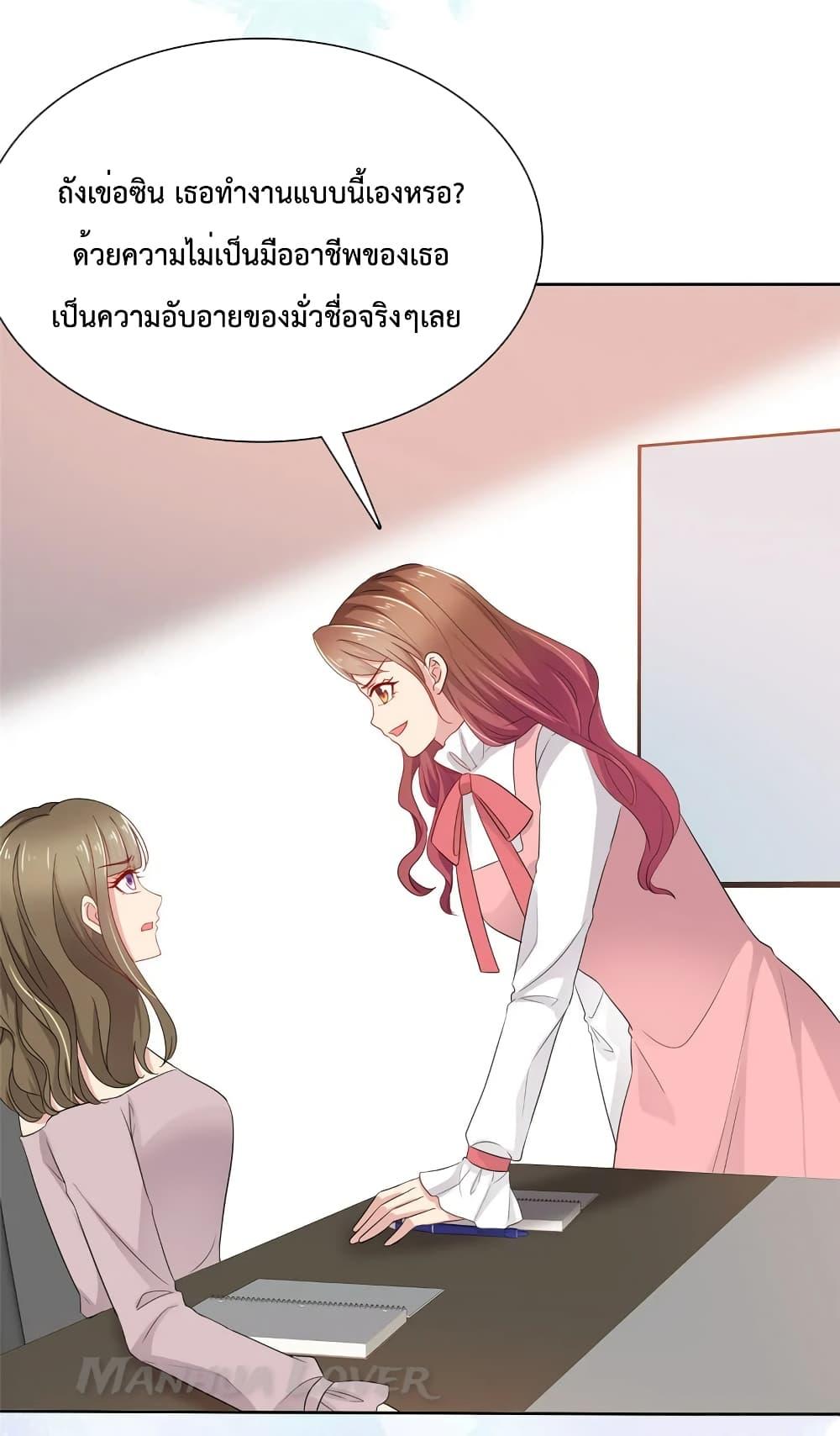 Manga-lc-com อ่านมังงะ อ่านการ์ตูน ออนไลน์ ฟรี Ooh!! My Wife, Acting Coquettish Again ตอนที่ 1 2 3 4 5 6 7 8 9 10 11 12 13 14 ฟรี ไม่มีโฆษณา Manga-lc - อ่าน มังงะ อ่าน การ์ตูน ออนไลน์ อ่านมังงะ ฟรี