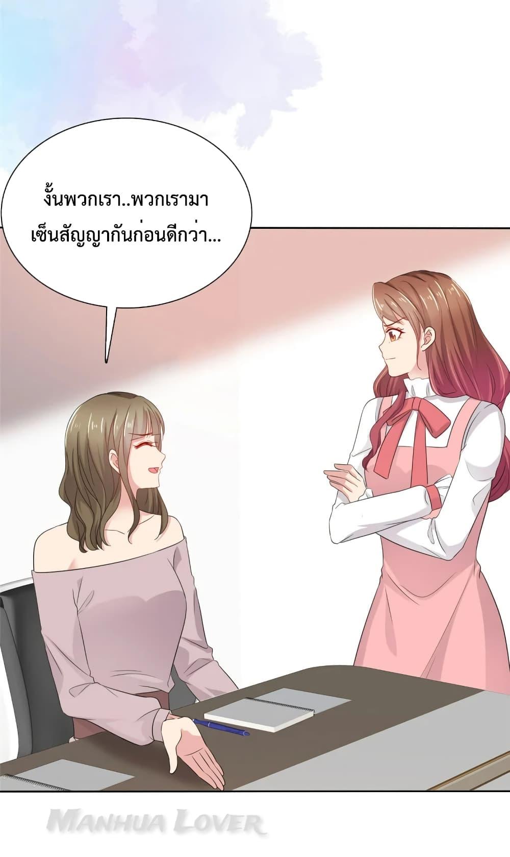 Manga-lc-com อ่านมังงะ อ่านการ์ตูน ออนไลน์ ฟรี Ooh!! My Wife, Acting Coquettish Again ตอนที่ 1 2 3 4 5 6 7 8 9 10 11 12 13 14 ฟรี ไม่มีโฆษณา Manga-lc - อ่าน มังงะ อ่าน การ์ตูน ออนไลน์ อ่านมังงะ ฟรี