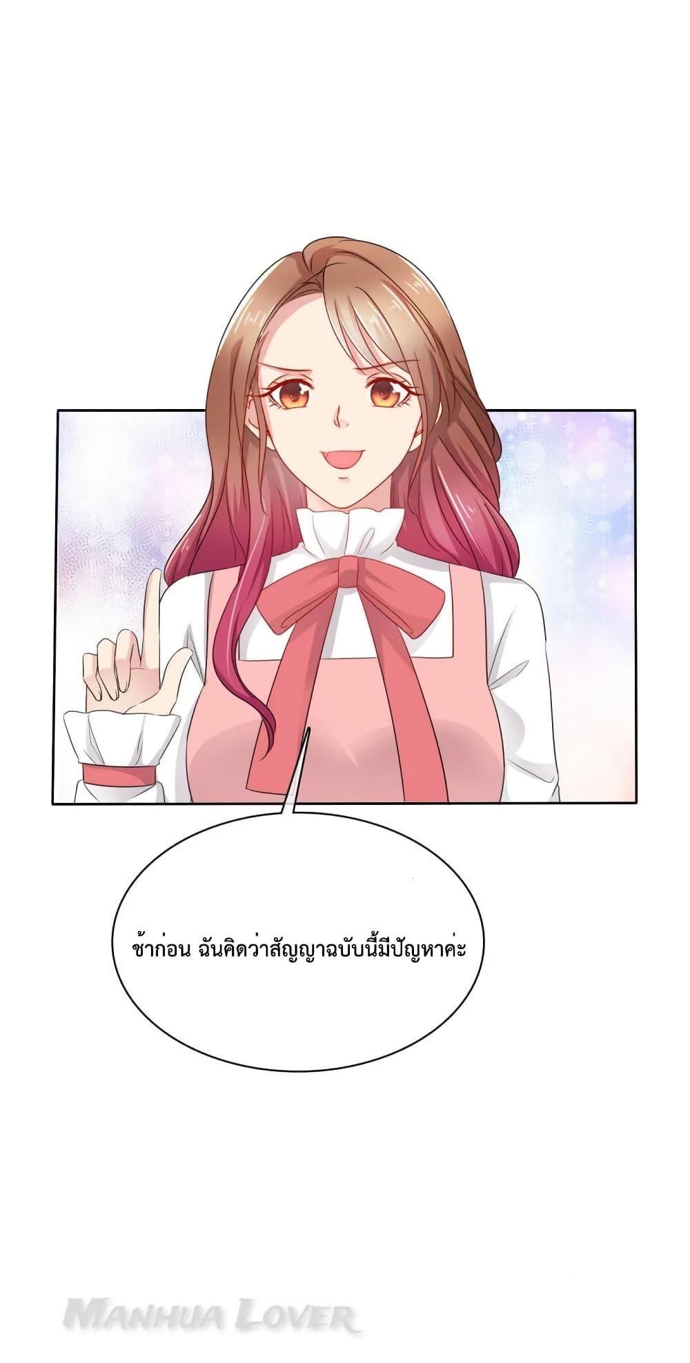 Manga-lc-com อ่านมังงะ อ่านการ์ตูน ออนไลน์ ฟรี Ooh!! My Wife, Acting Coquettish Again ตอนที่ 1 2 3 4 5 6 7 8 9 10 11 12 13 14 ฟรี ไม่มีโฆษณา Manga-lc - อ่าน มังงะ อ่าน การ์ตูน ออนไลน์ อ่านมังงะ ฟรี