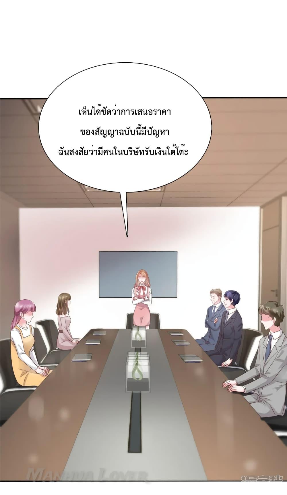 Manga-lc-com อ่านมังงะ อ่านการ์ตูน ออนไลน์ ฟรี Ooh!! My Wife, Acting Coquettish Again ตอนที่ 1 2 3 4 5 6 7 8 9 10 11 12 13 14 ฟรี ไม่มีโฆษณา Manga-lc - อ่าน มังงะ อ่าน การ์ตูน ออนไลน์ อ่านมังงะ ฟรี