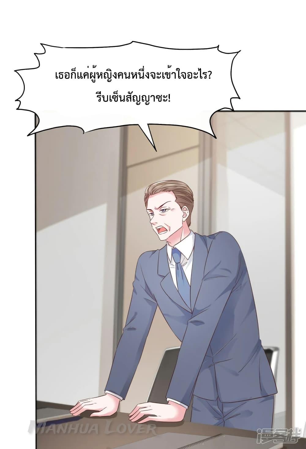 Manga-lc-com อ่านมังงะ อ่านการ์ตูน ออนไลน์ ฟรี Ooh!! My Wife, Acting Coquettish Again ตอนที่ 1 2 3 4 5 6 7 8 9 10 11 12 13 14 ฟรี ไม่มีโฆษณา Manga-lc - อ่าน มังงะ อ่าน การ์ตูน ออนไลน์ อ่านมังงะ ฟรี