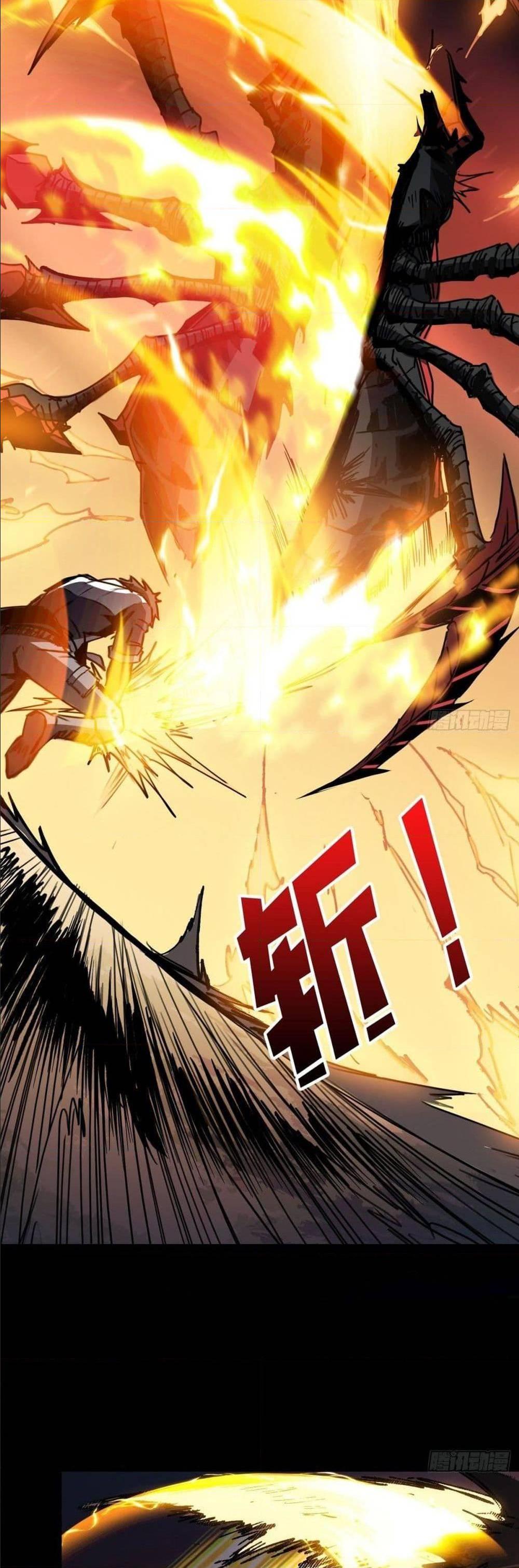 Manga-lc-com อ่านมังงะ อ่านการ์ตูน ออนไลน์ ฟรี King Account at the Start ตอนที่ 1 2 3 4 5 6 7 8 9 10 11 12 13 14 ฟรี ไม่มีโฆษณา Manga-lc - อ่าน มังงะ อ่าน การ์ตูน ออนไลน์ อ่านมังงะ ฟรี