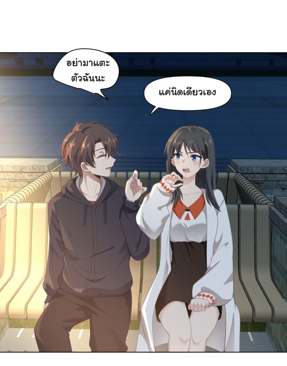Manga-lc-com อ่านมังงะ อ่านการ์ตูน ออนไลน์ ฟรี I Really Don’t Want to be Reborn ตอนที่ 1 2 3 4 5 6 7 8 9 10 11 12 13 14 ฟรี ไม่มีโฆษณา Manga-lc - อ่าน มังงะ อ่าน การ์ตูน ออนไลน์ อ่านมังงะ ฟรี