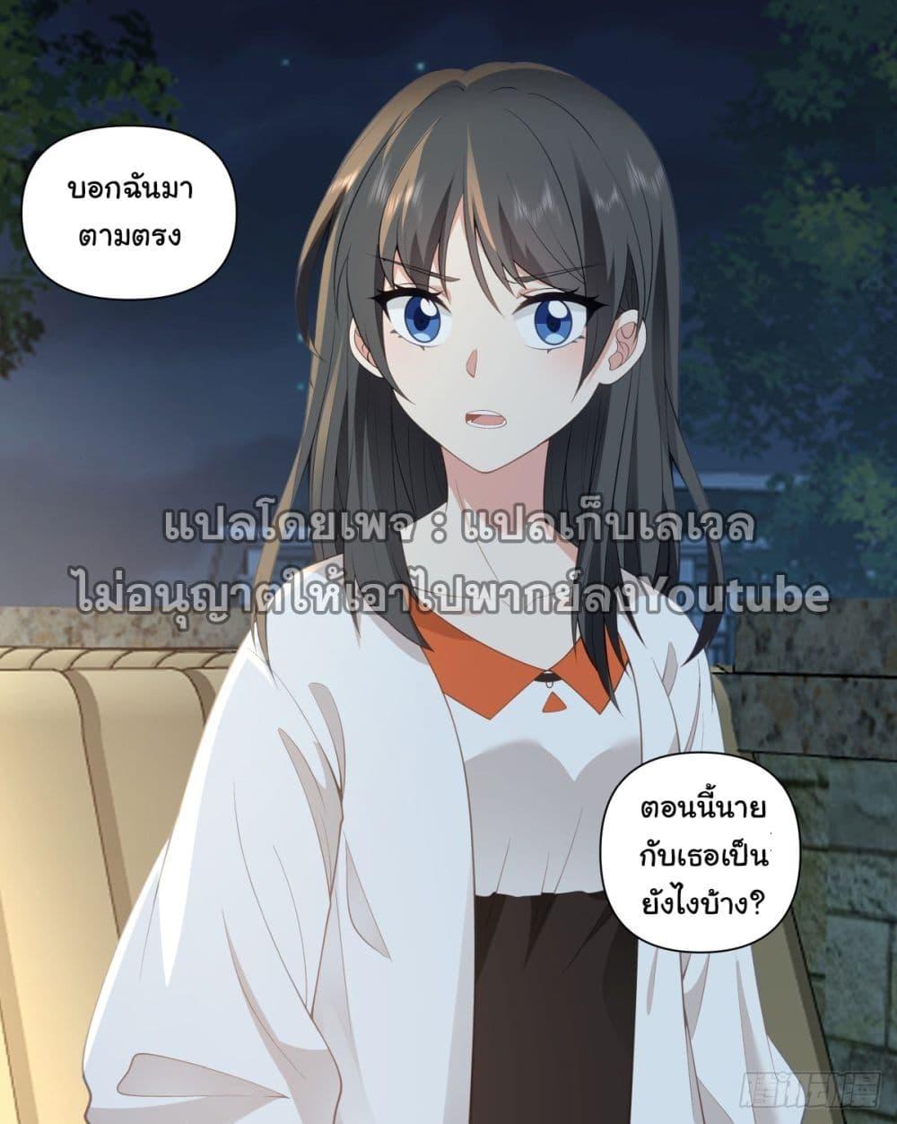 Manga-lc-com อ่านมังงะ อ่านการ์ตูน ออนไลน์ ฟรี I Really Don’t Want to be Reborn ตอนที่ 1 2 3 4 5 6 7 8 9 10 11 12 13 14 ฟรี ไม่มีโฆษณา Manga-lc - อ่าน มังงะ อ่าน การ์ตูน ออนไลน์ อ่านมังงะ ฟรี