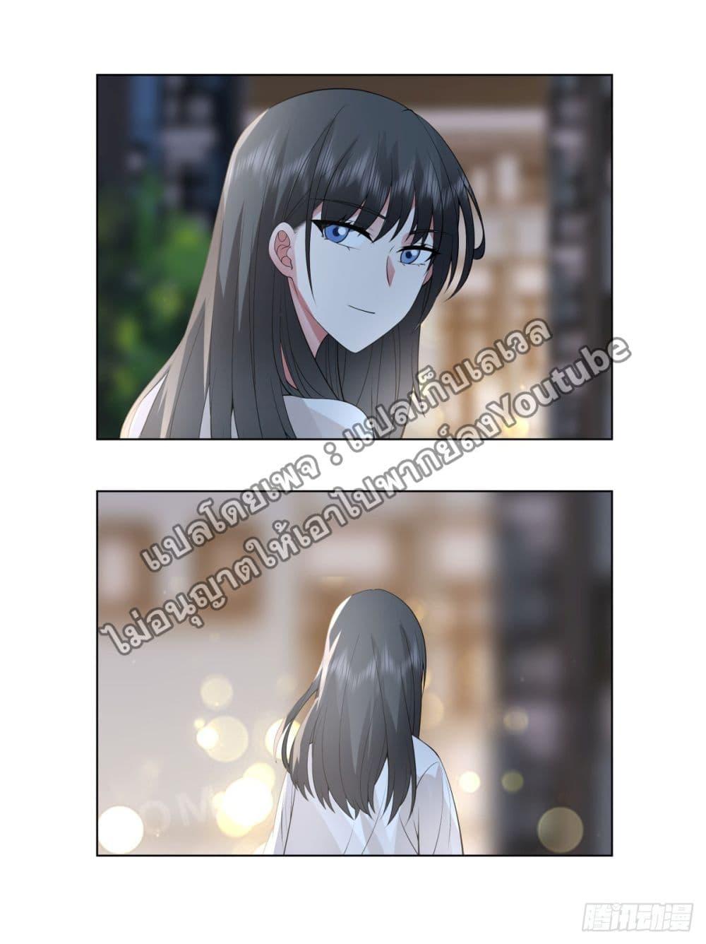 Manga-lc-com อ่านมังงะ อ่านการ์ตูน ออนไลน์ ฟรี I Really Don’t Want to be Reborn ตอนที่ 1 2 3 4 5 6 7 8 9 10 11 12 13 14 ฟรี ไม่มีโฆษณา Manga-lc - อ่าน มังงะ อ่าน การ์ตูน ออนไลน์ อ่านมังงะ ฟรี