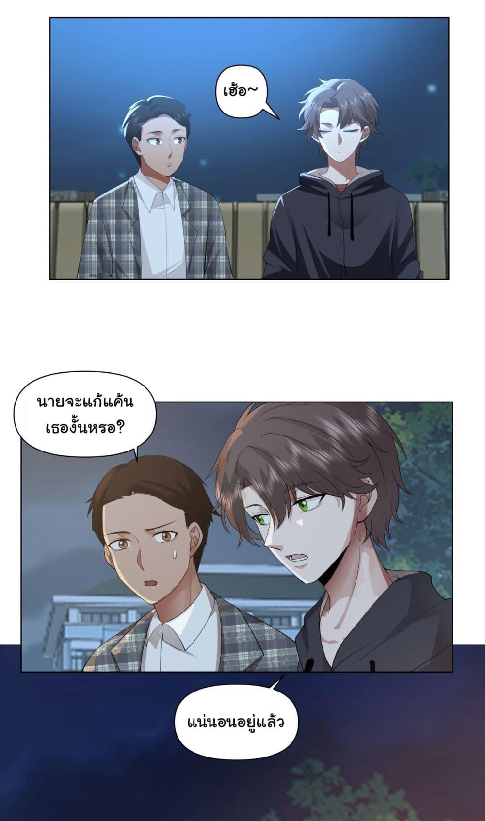Manga-lc-com อ่านมังงะ อ่านการ์ตูน ออนไลน์ ฟรี I Really Don’t Want to be Reborn ตอนที่ 1 2 3 4 5 6 7 8 9 10 11 12 13 14 ฟรี ไม่มีโฆษณา Manga-lc - อ่าน มังงะ อ่าน การ์ตูน ออนไลน์ อ่านมังงะ ฟรี