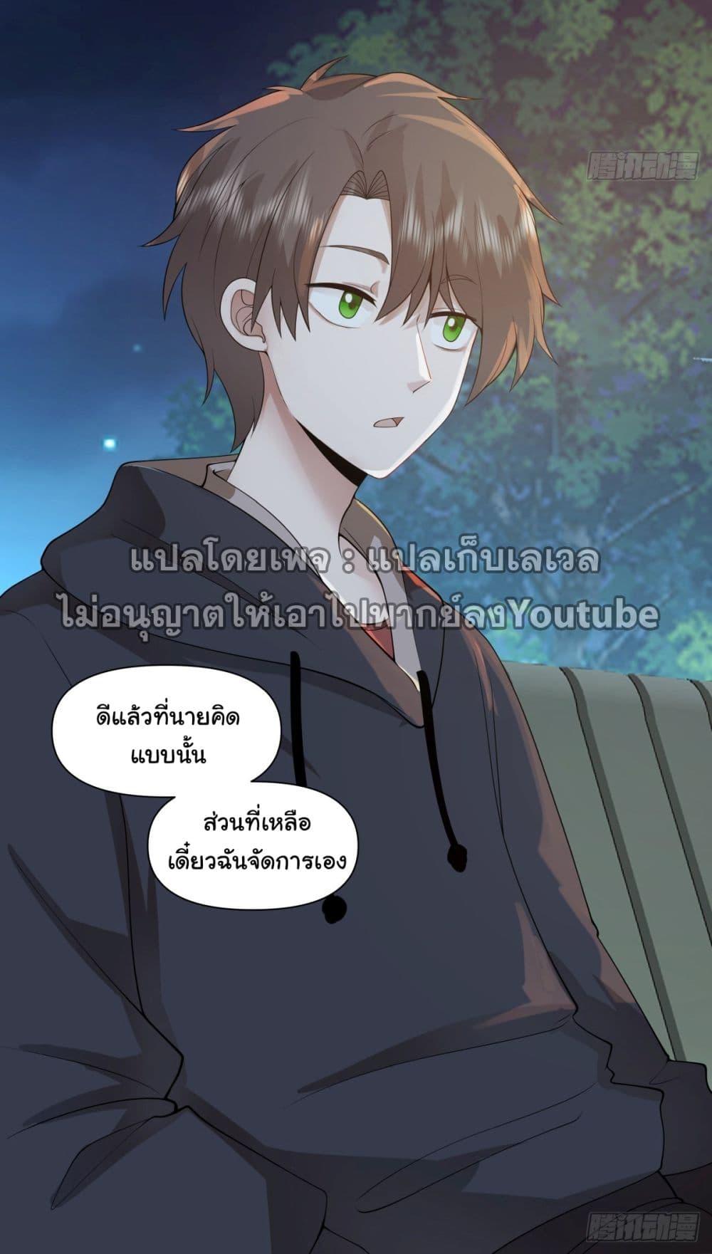 Manga-lc-com อ่านมังงะ อ่านการ์ตูน ออนไลน์ ฟรี I Really Don’t Want to be Reborn ตอนที่ 1 2 3 4 5 6 7 8 9 10 11 12 13 14 ฟรี ไม่มีโฆษณา Manga-lc - อ่าน มังงะ อ่าน การ์ตูน ออนไลน์ อ่านมังงะ ฟรี