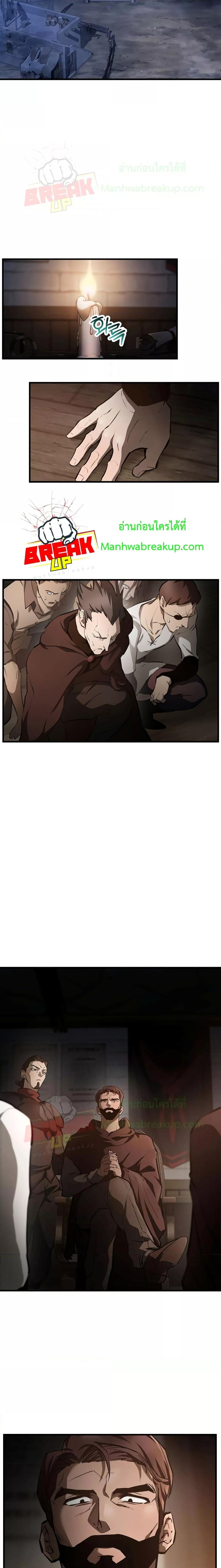 Manga-lc-com อ่านมังงะ อ่านการ์ตูน ออนไลน์ ฟรี HelmutTheFors ตอนที่ 1 2 3 4 5 6 7 8 9 10 11 12 13 14 ฟรี ไม่มีโฆษณา Manga-lc - อ่าน มังงะ อ่าน การ์ตูน ออนไลน์ อ่านมังงะ ฟรี