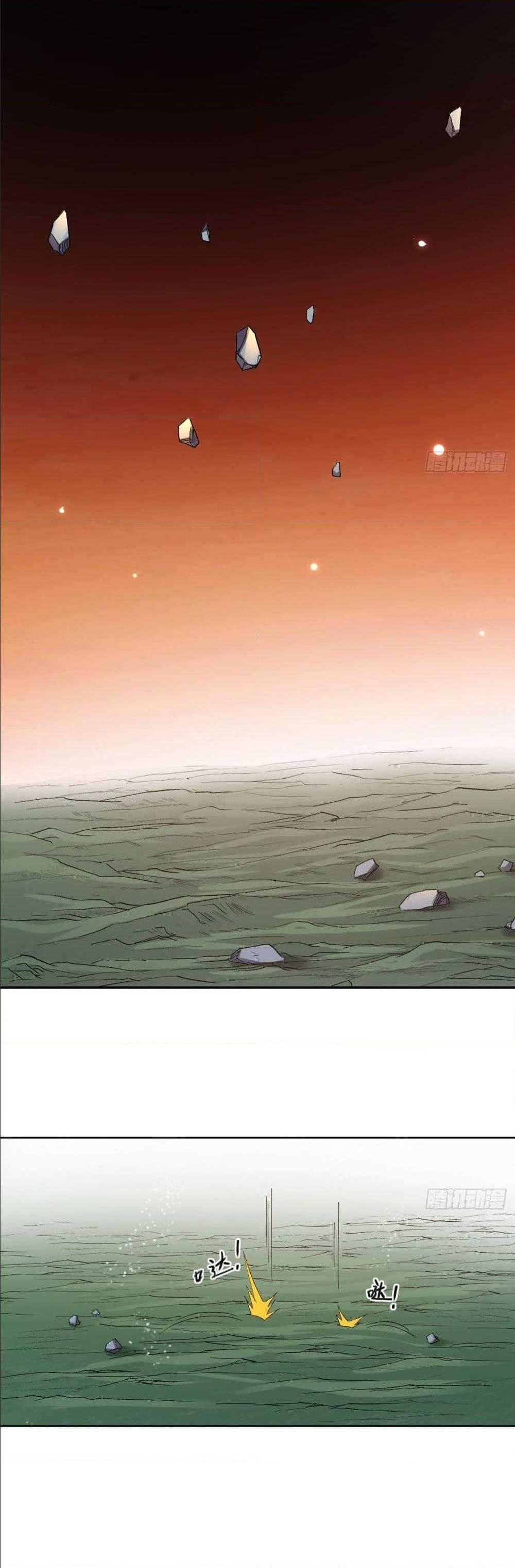 Manga-lc-com อ่านมังงะ อ่านการ์ตูน ออนไลน์ ฟรี My Disciples Harem is Immortal ตอนที่ 1 2 3 4 5 6 7 8 9 10 11 12 13 14 ฟรี ไม่มีโฆษณา Manga-lc - อ่าน มังงะ อ่าน การ์ตูน ออนไลน์ อ่านมังงะ ฟรี