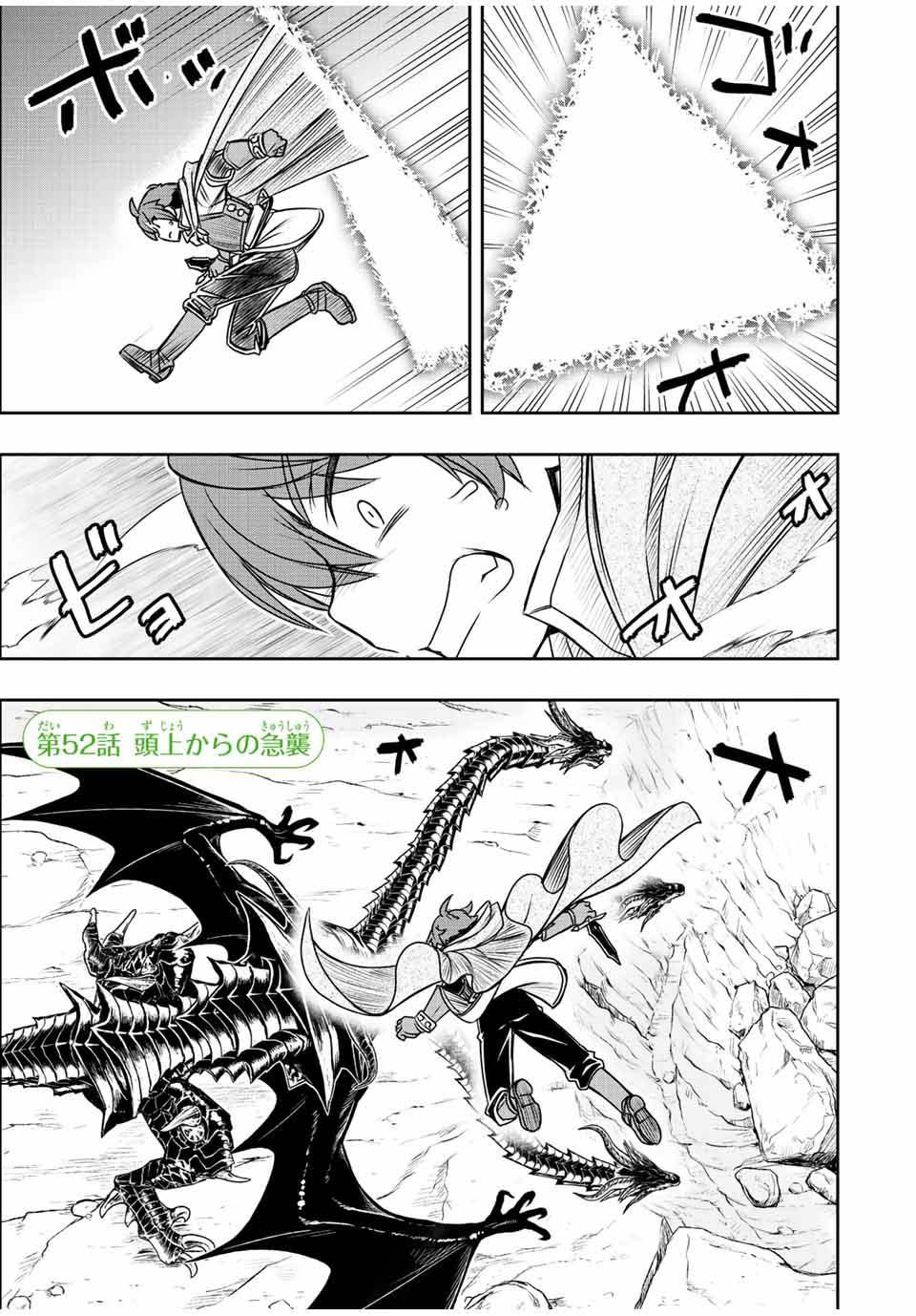 Manga-lc-com อ่านมังงะ อ่านการ์ตูน ออนไลน์ ฟรี Dame Skill “Jidou Kinou” Ga Kakusei Shimashita ตอนที่ 1 2 3 4 5 6 7 8 9 10 11 12 13 14 ฟรี ไม่มีโฆษณา Manga-lc - อ่าน มังงะ อ่าน การ์ตูน ออนไลน์ อ่านมังงะ ฟรี